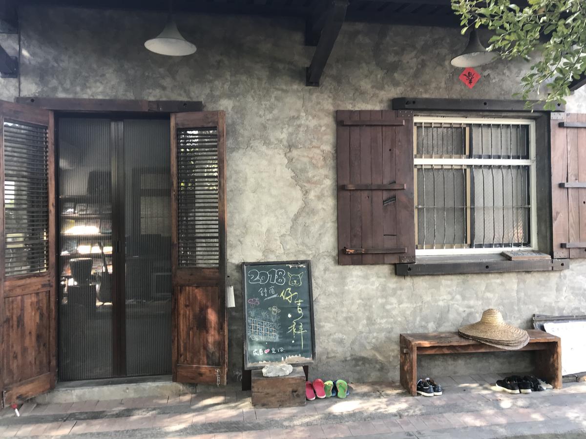 Soothing Stay Backpackers Inn Tianwei Extérieur photo